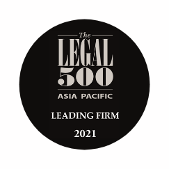 Leading Labour & Employment Firm logo